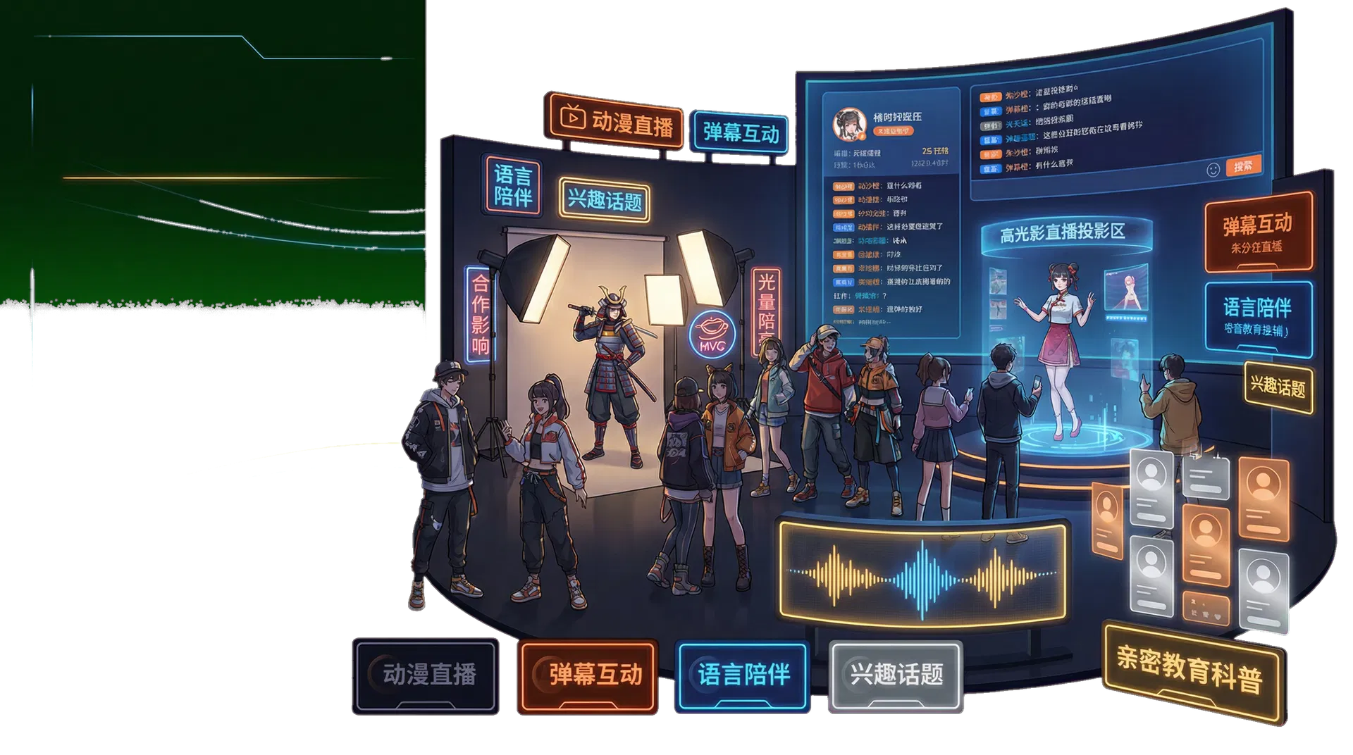 里番网
